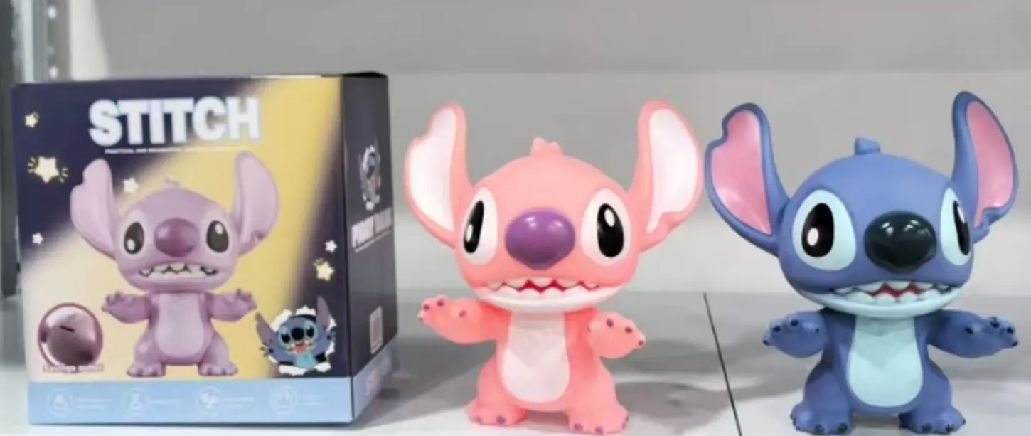 ALCANCIA STITCH